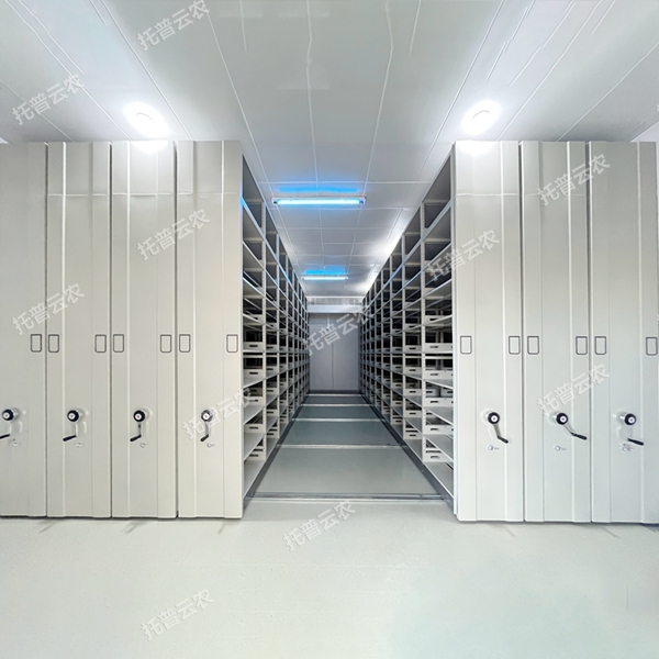 種質(zhì)資源保存庫(kù)是什么？