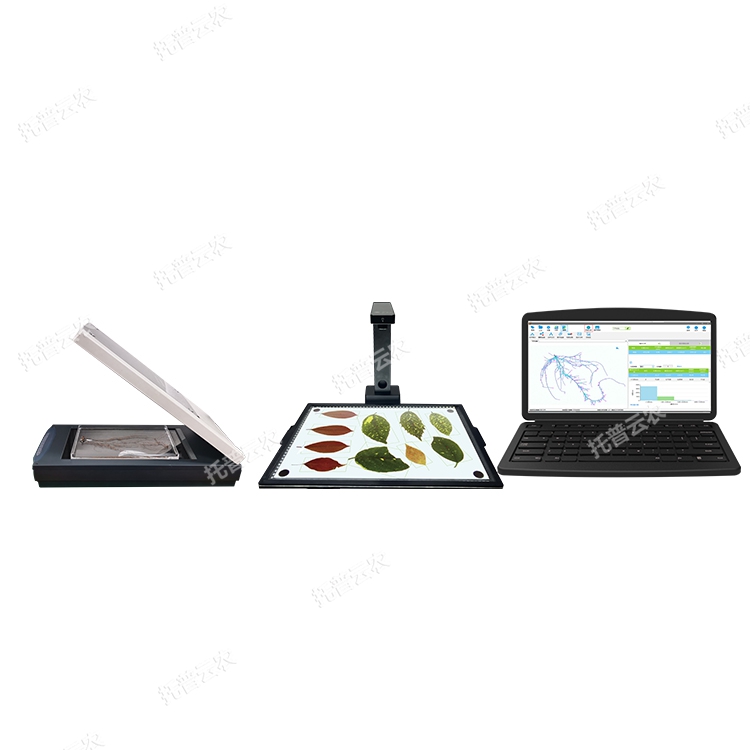 植物圖像分析儀系統(tǒng)(根系+葉面積)