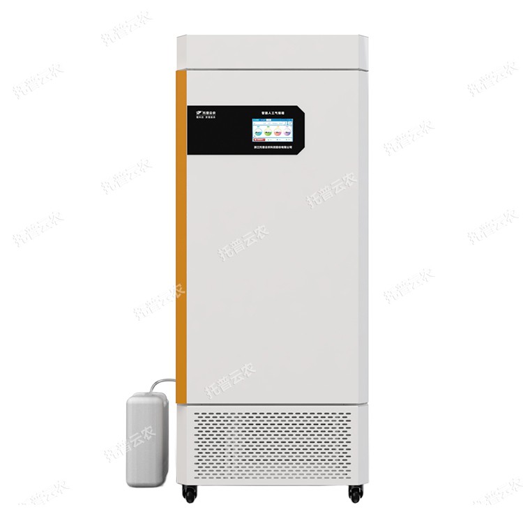 可調(diào)光譜植物培養(yǎng)箱