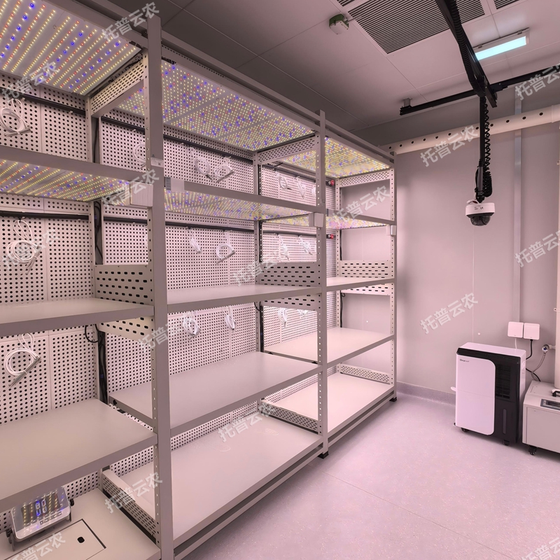 人工氣候室植物表型監(jiān)測系統(tǒng)